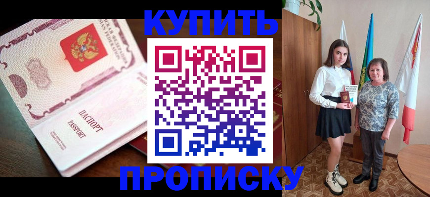 форма 3 в Можайске